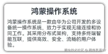 8传递子组件UI.png