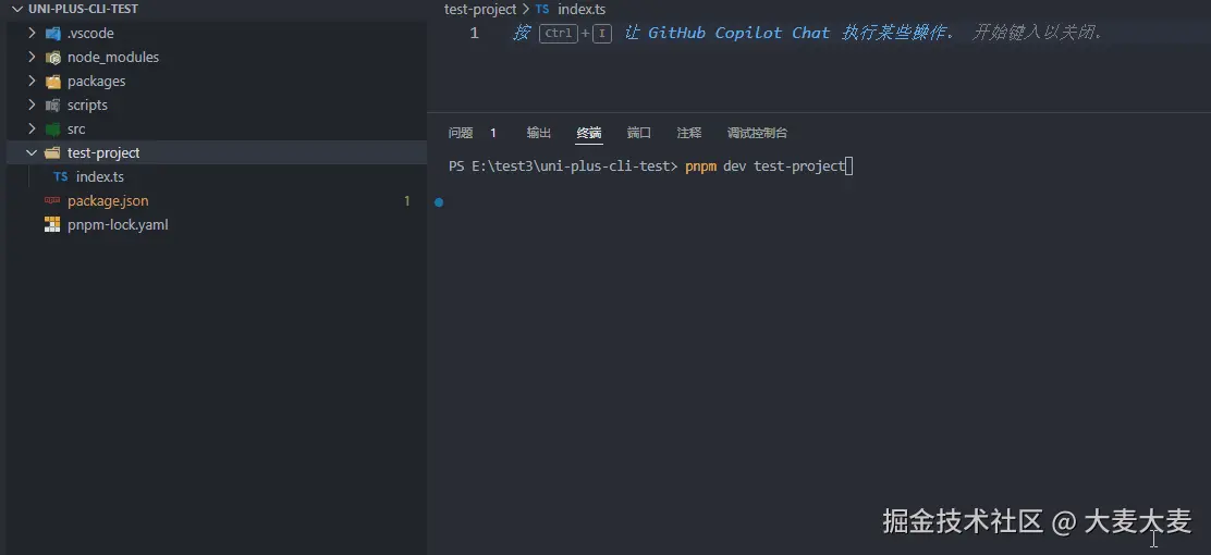 动画-1738749992629-14.gif