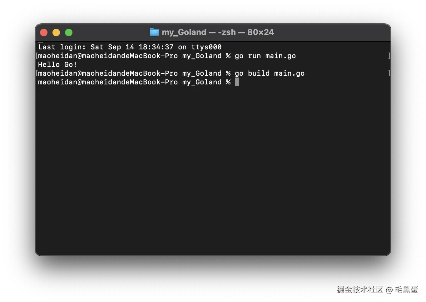 截屏2024-09-14 19.50.29.png