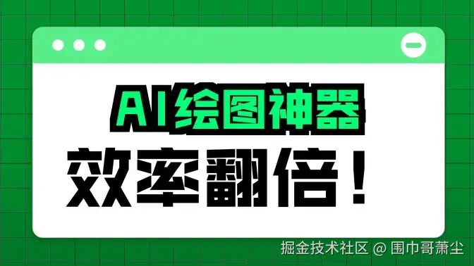 708d8a2df5a594e775fe485ab6d4431568bbd20c.jpg@672w_378h_1c.webp