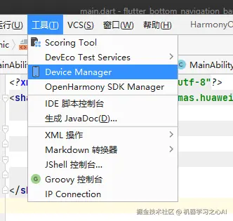 image-20220120094355966