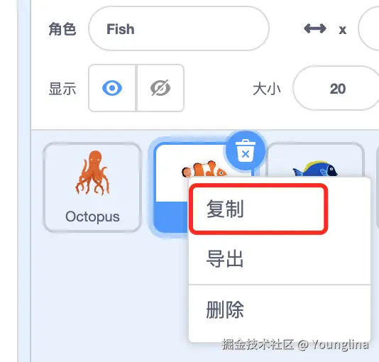 image-20240920145152381