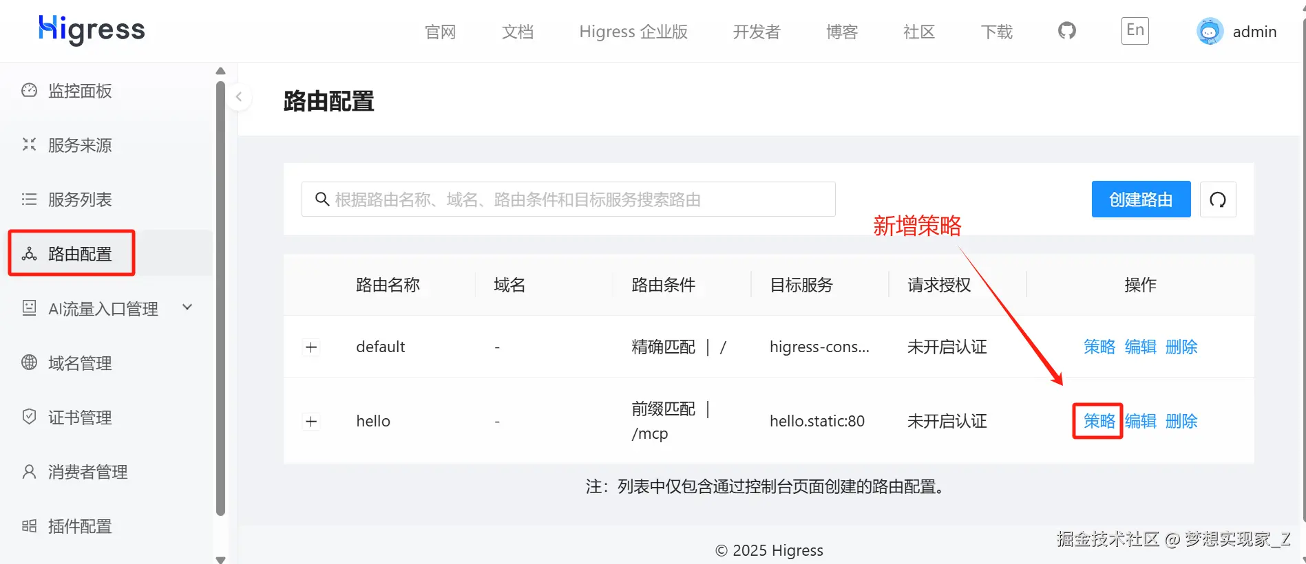 Pasted image 20250529144705.png