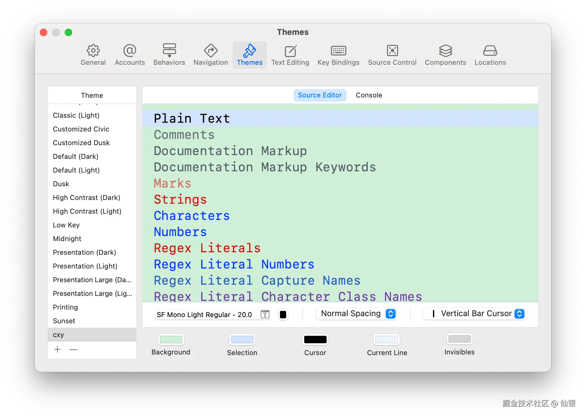 Xcode-Setting.png