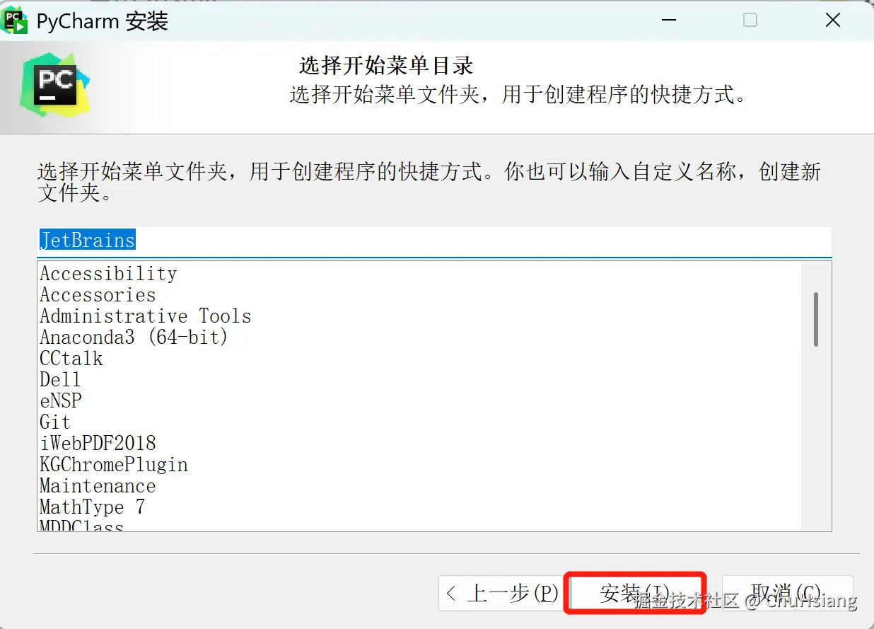 image-20250621131209914