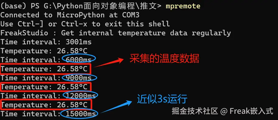 df3f6567-1874-4729-9de4-0e6271d3be96.png