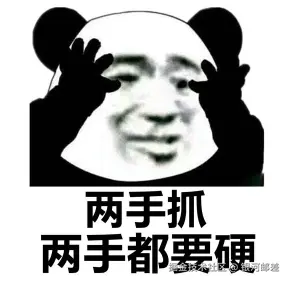 image-20250729144333329