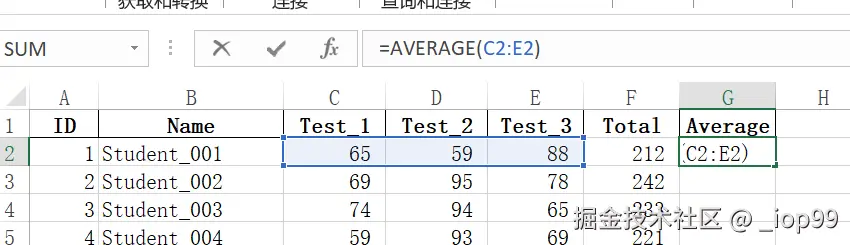 屏幕截图 2025-07-28 152927.png