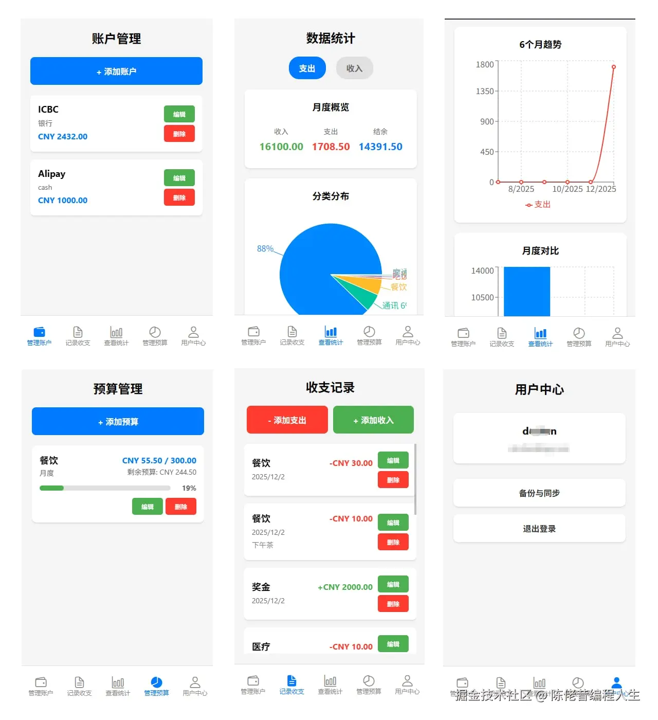 修复之后.jpg