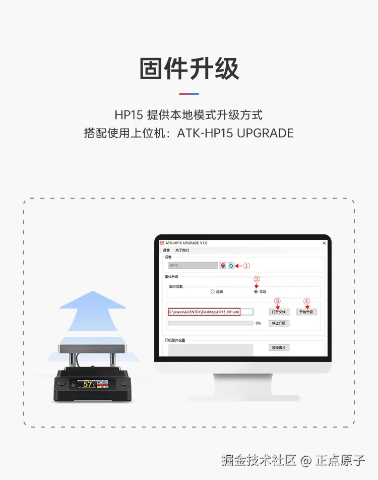 详情页_09.jpg