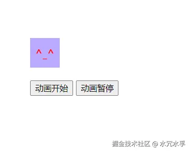 效果图.gif
