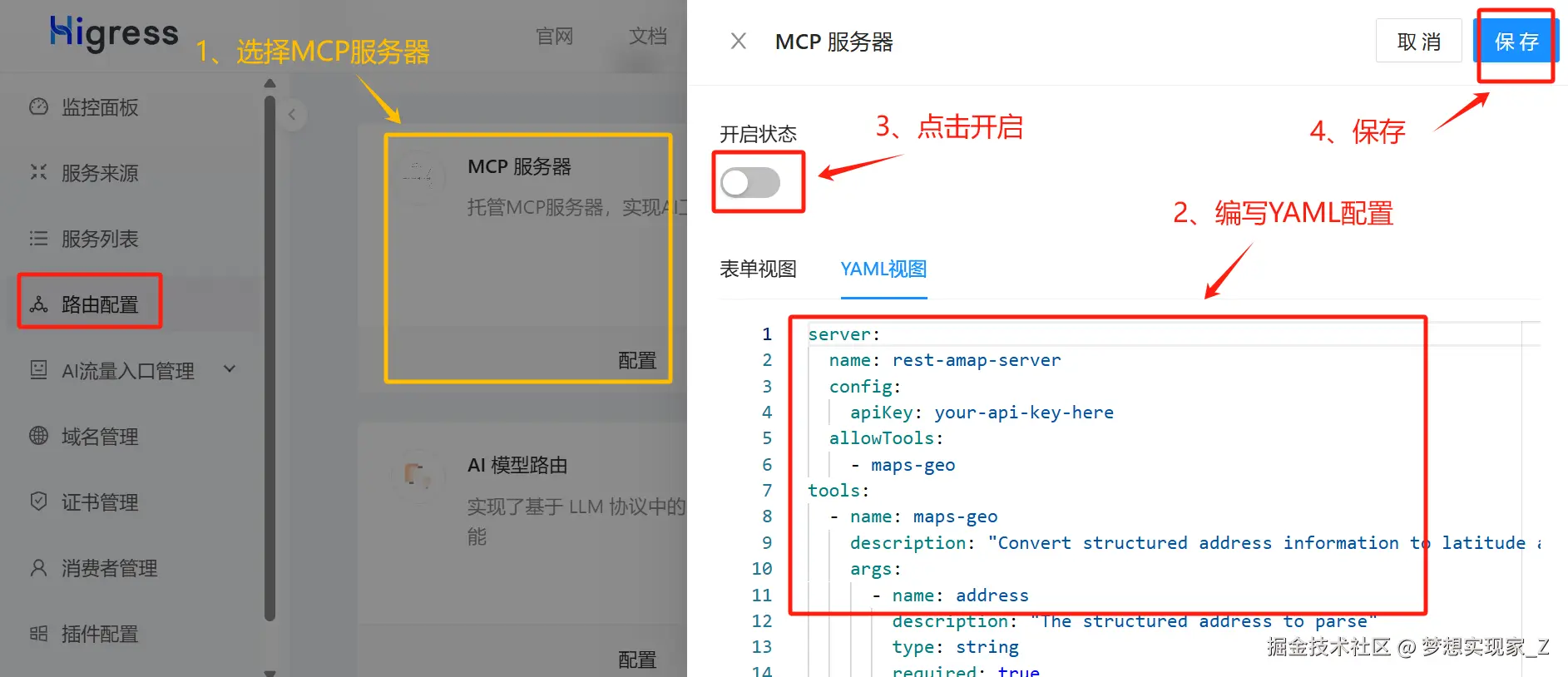 Pasted image 20250529145010.png