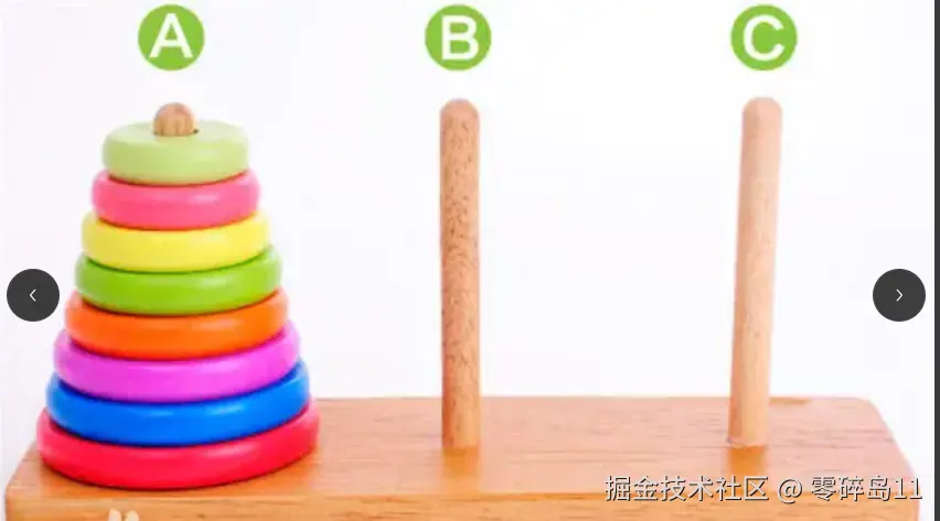 屏幕截图 2025-10-21 082444.png