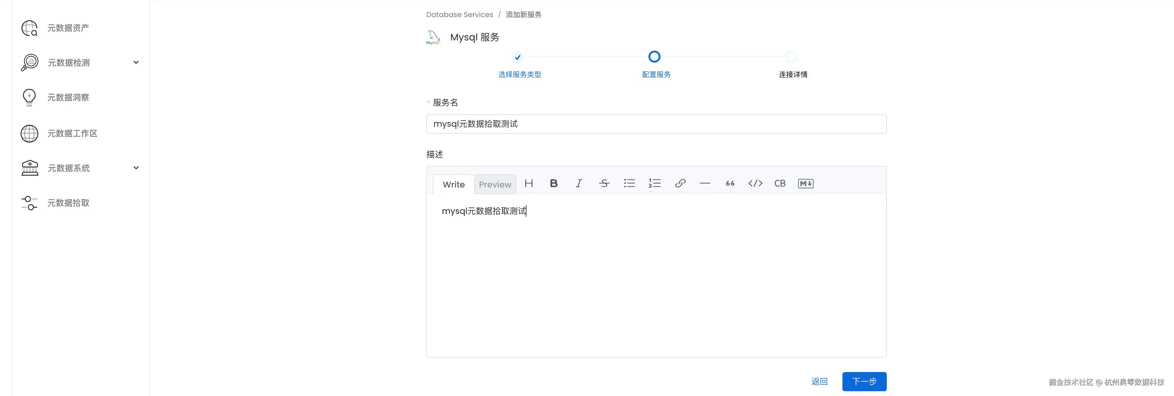 页面4.5.png