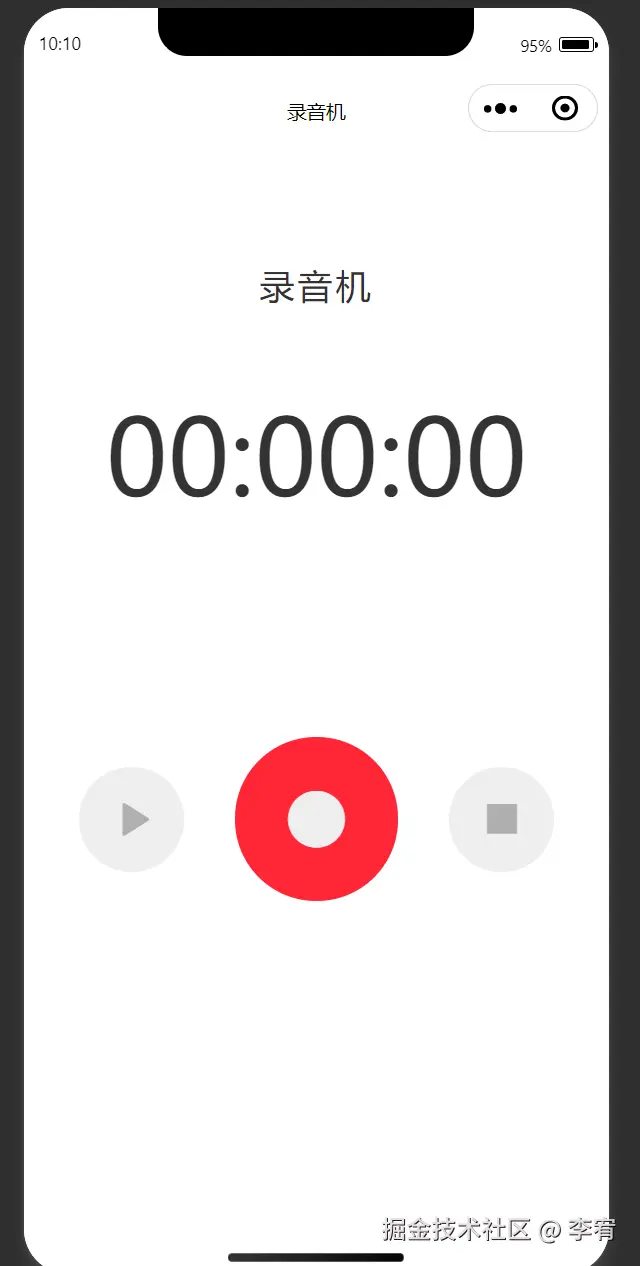 image-20240912101050894