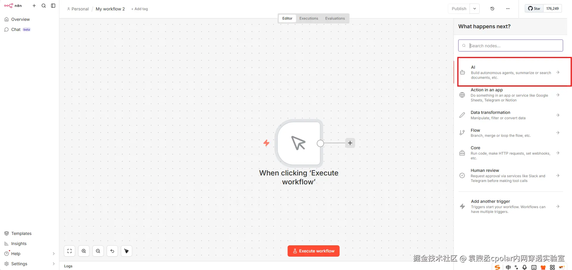 8361c3cea25292bafec5be8120950e46