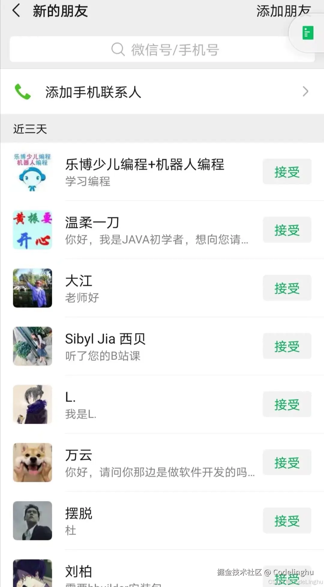 <img src="images/22.png" alt="avatar" />