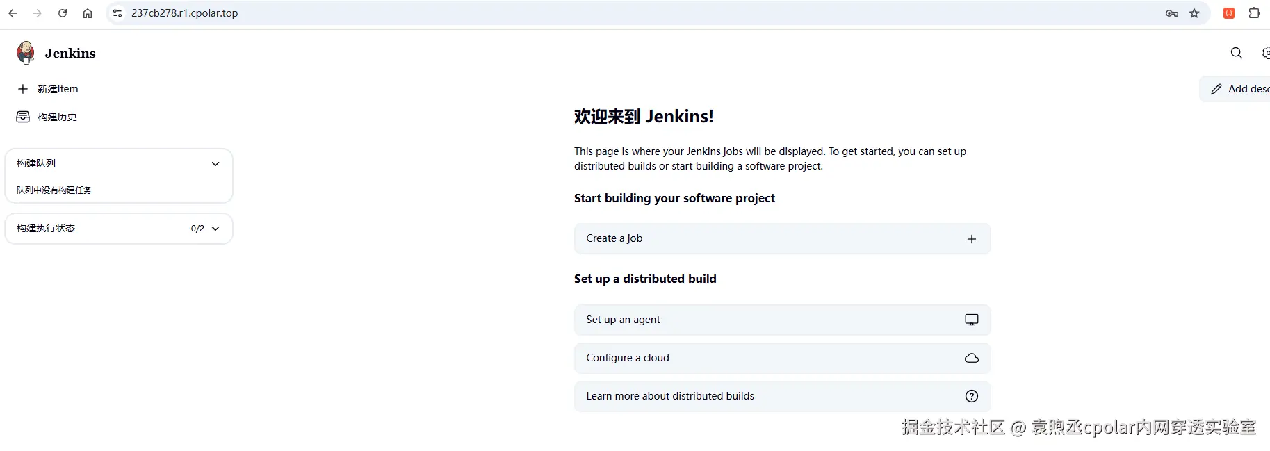 image-20250805110511056