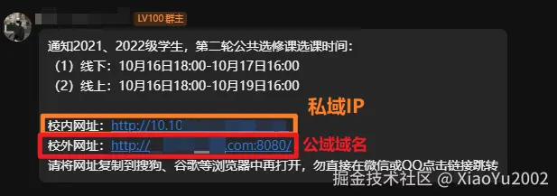 MDN文档对call的定义