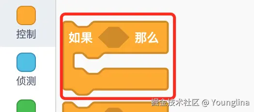 image-20240914091634858