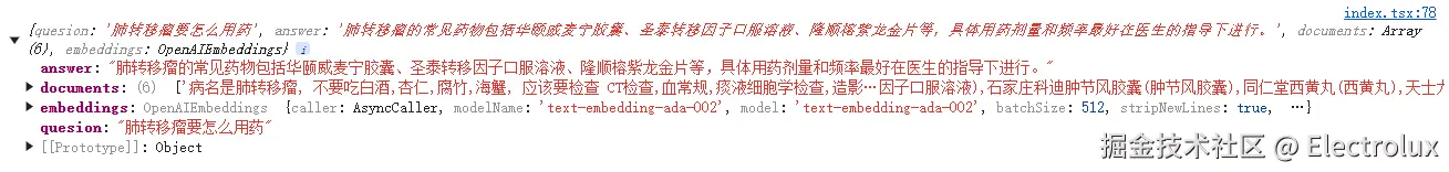 image-20241028025638520.png