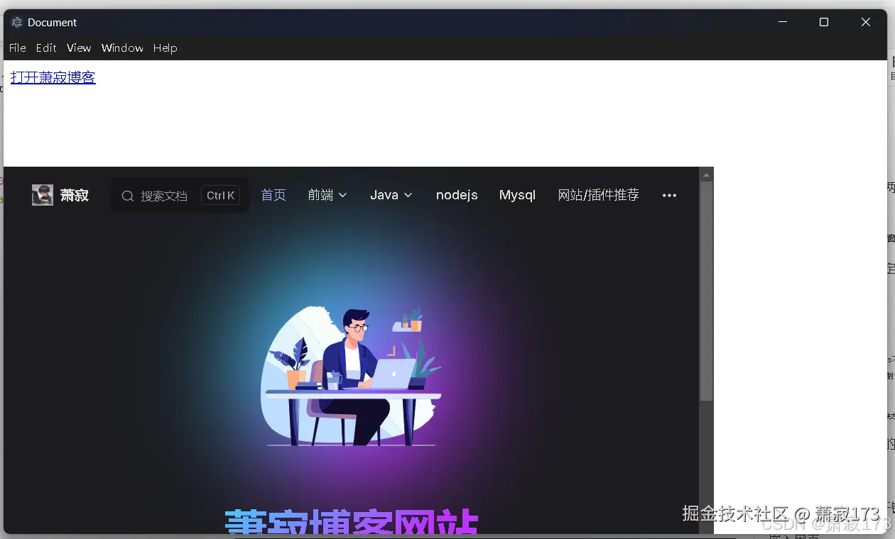 在这里插入图片描述