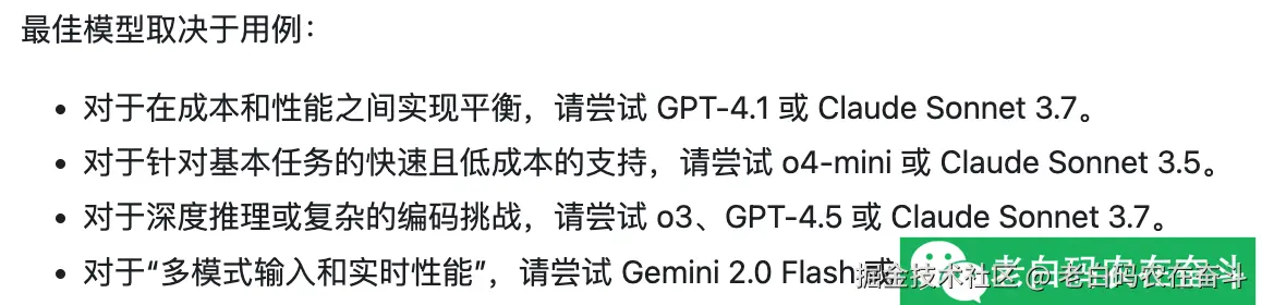 anthropic-cookbook-2