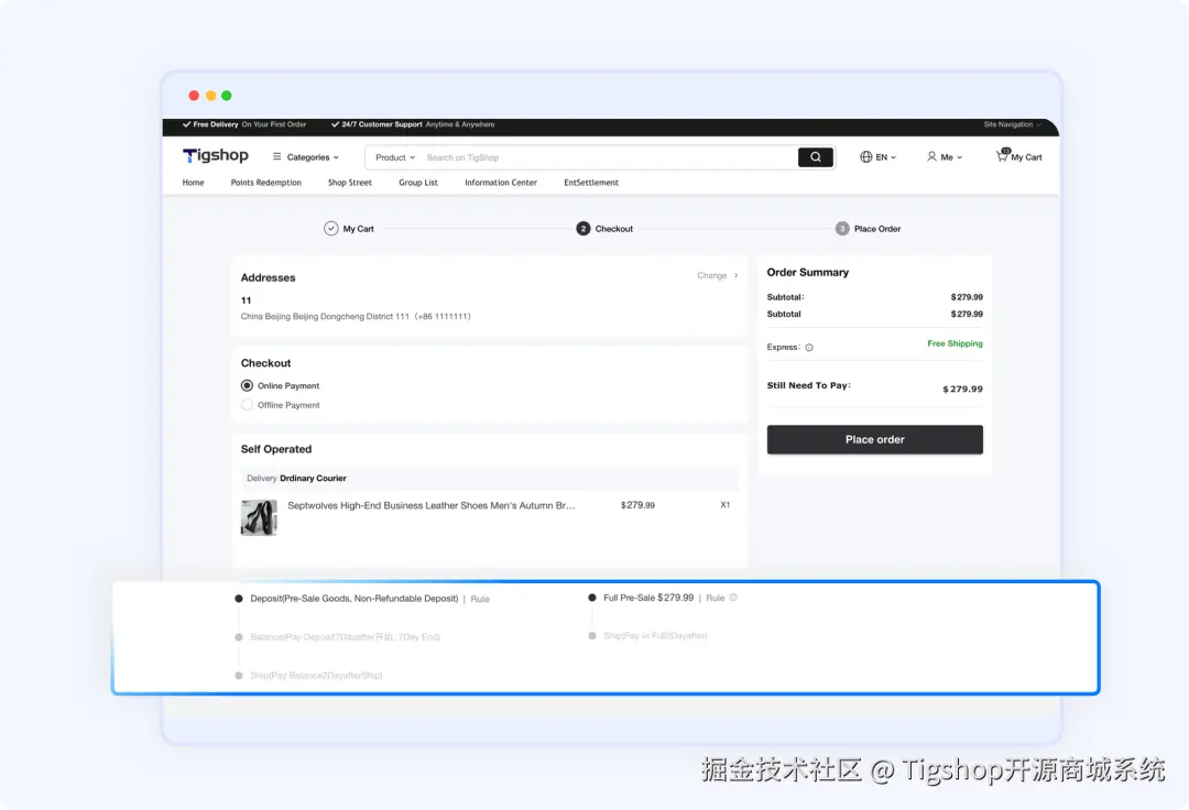 编组 2.png