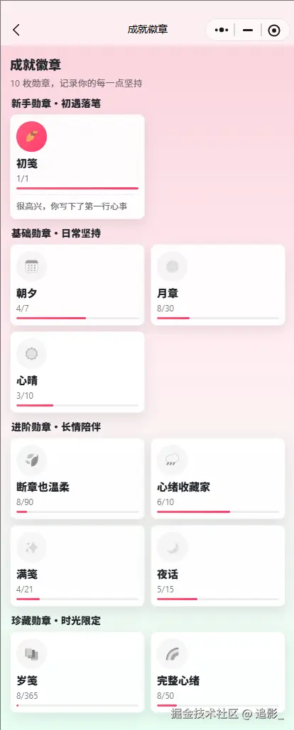 微信图片_20260304102437_18_347.png