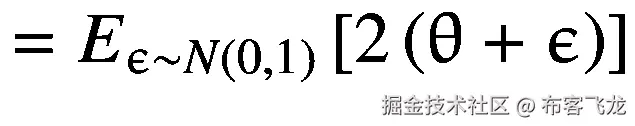 ={E}_{\upepsilon \sim N\left(0,1\right)}\left[2\left(\uptheta +\upepsilon \right)\right]