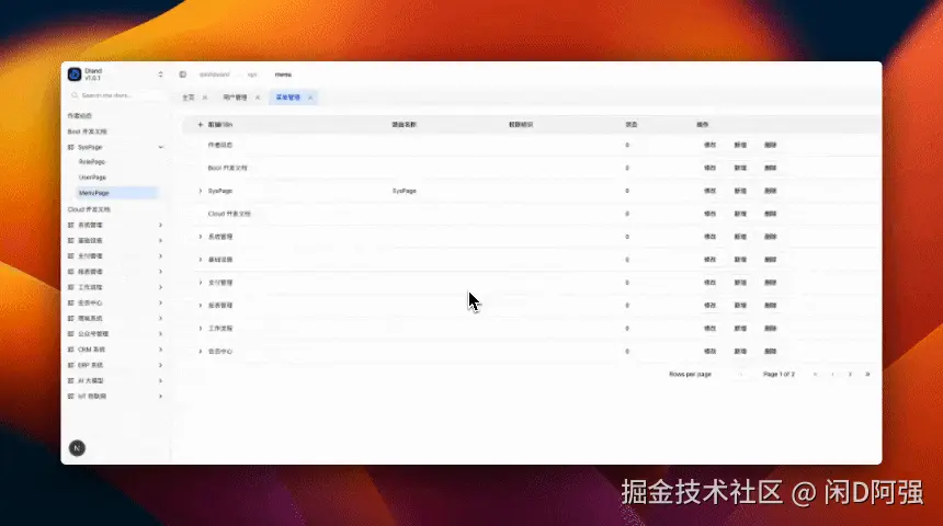 table.gif