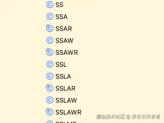 SSMS.png