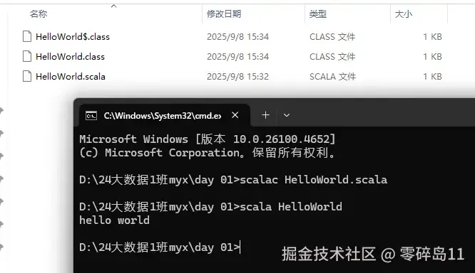 屏幕截图 2025-09-15 155518.png