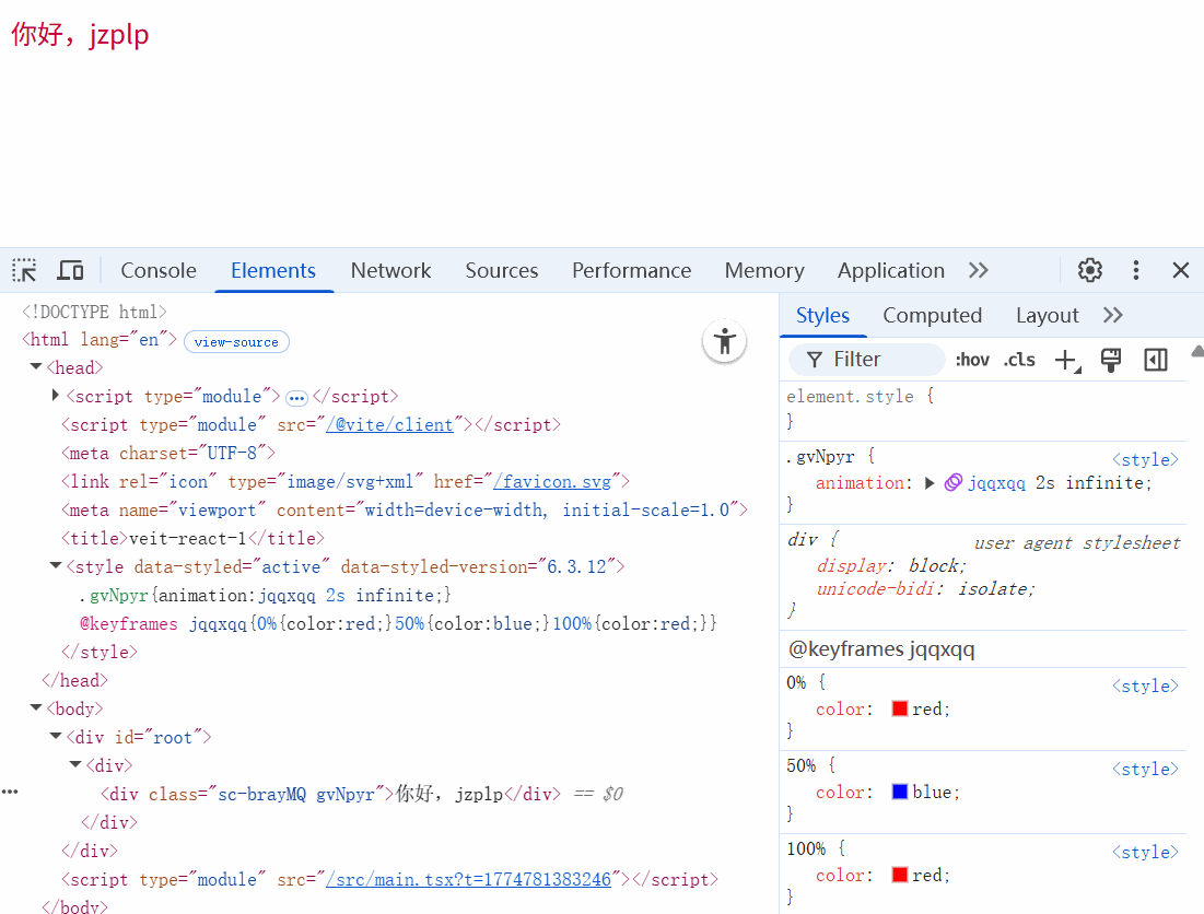 css-in-js-13.gif