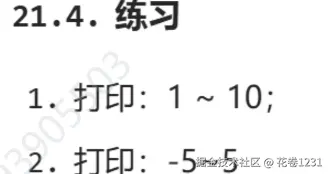 屏幕截图 2025-07-18 113935.png