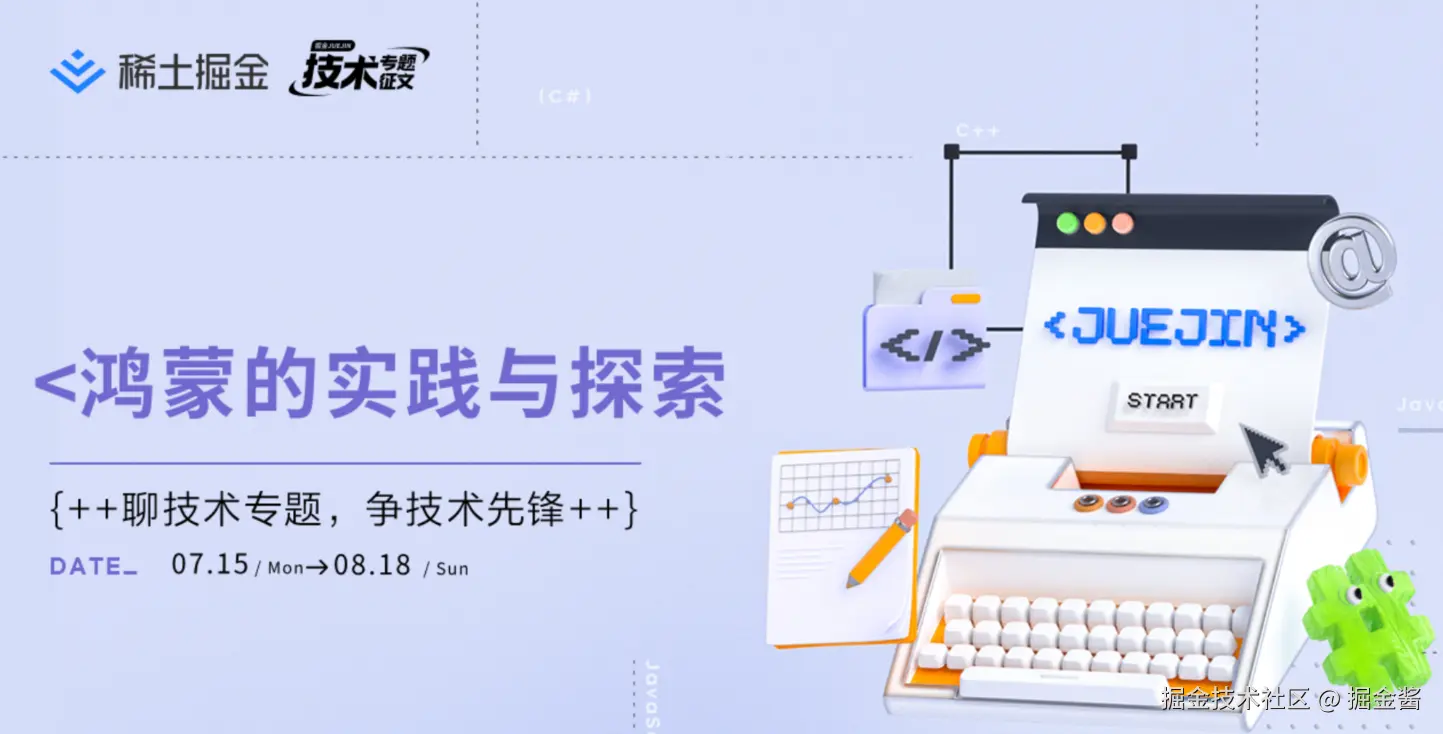 screenshot-20240715-133943.png