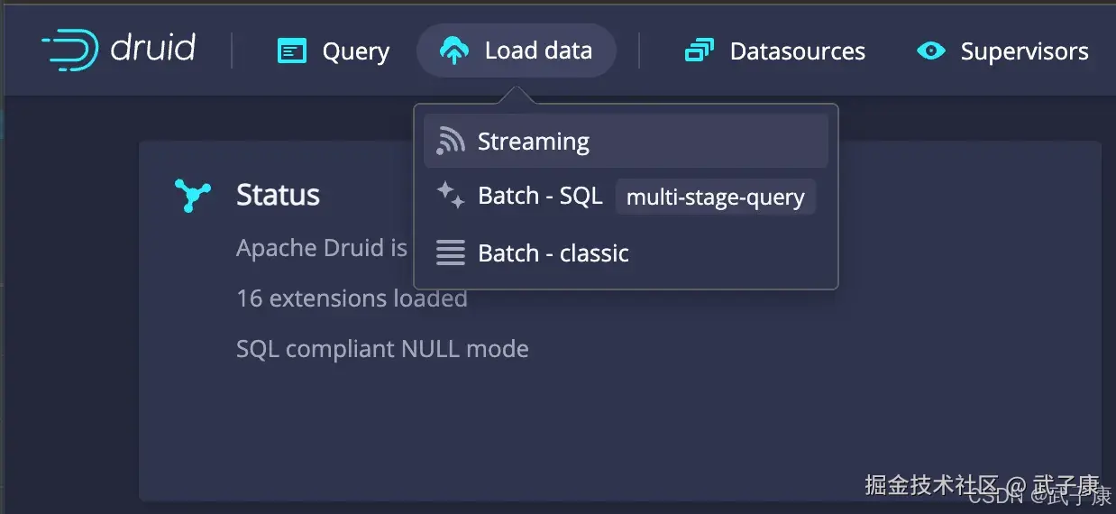 LoadData 模块