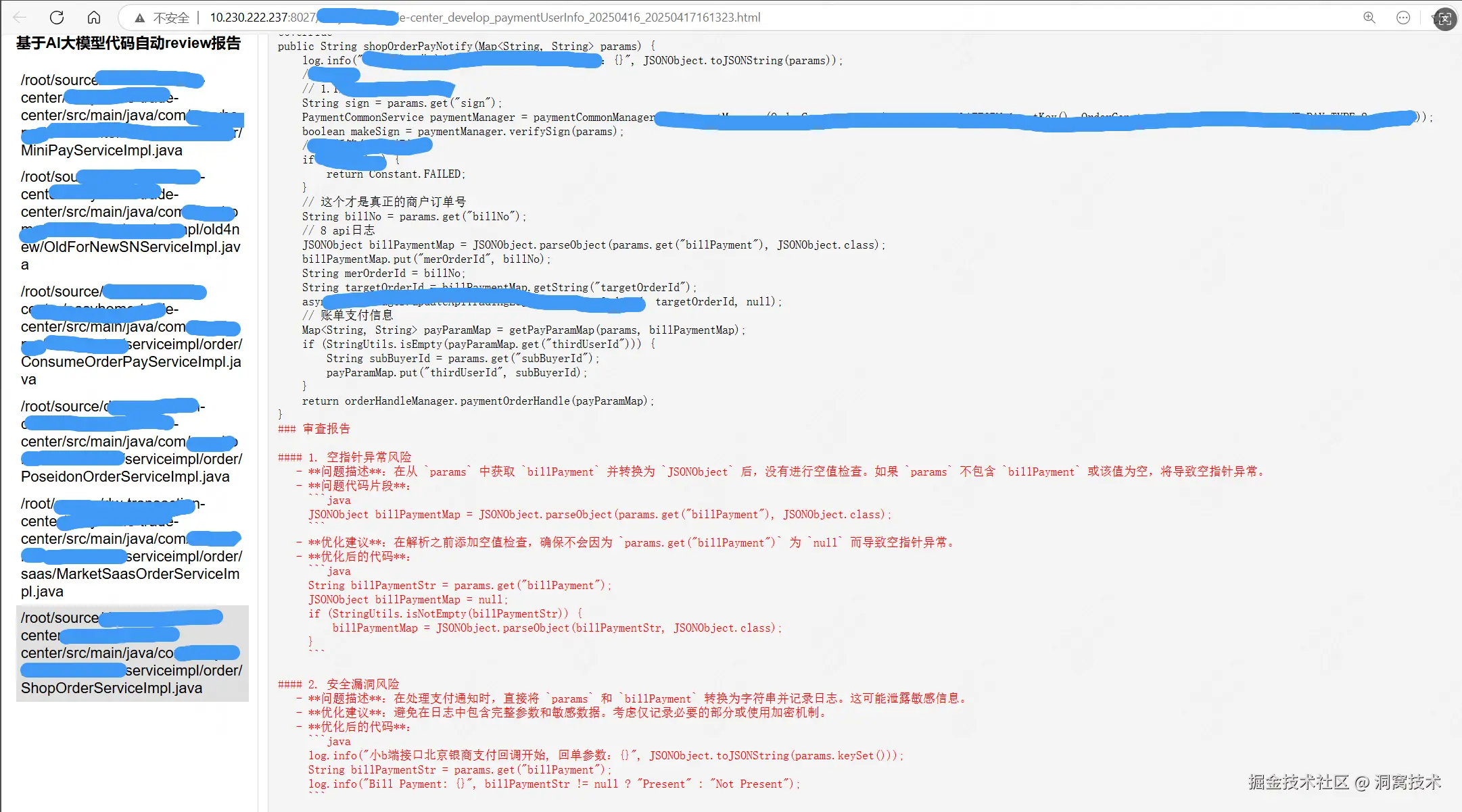 2---21-BEB7-D3904502F683