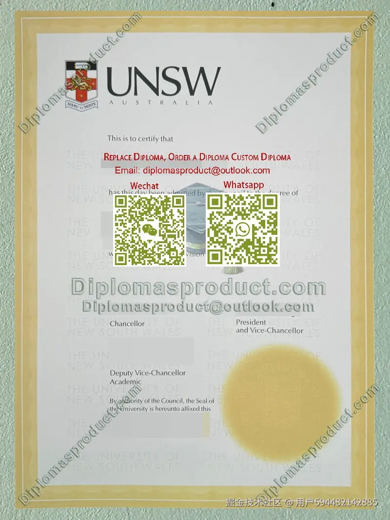 University of New South Wales Diploma, University of New South Wales Degree.jpg