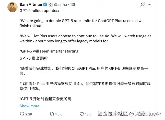 打开开关后即可选择历史模型（示例）