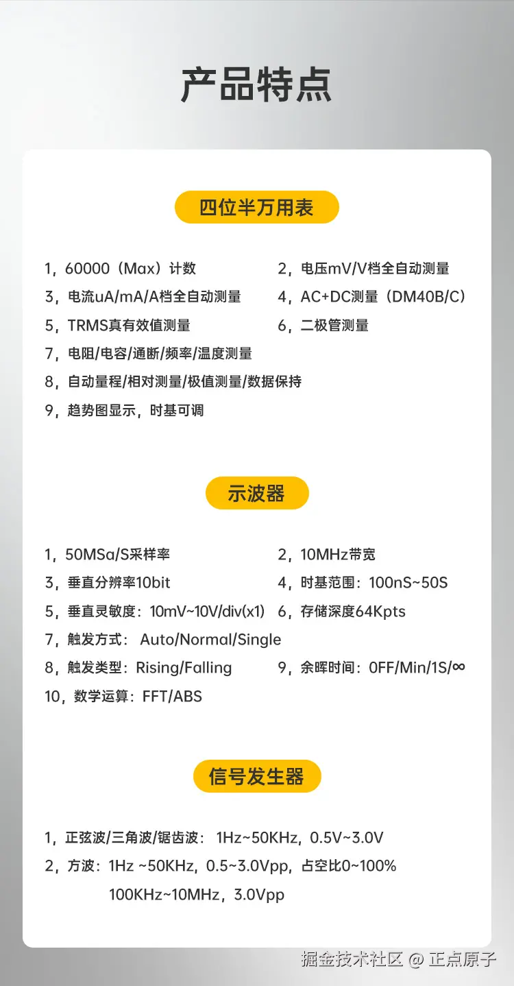 详情页_03.jpg