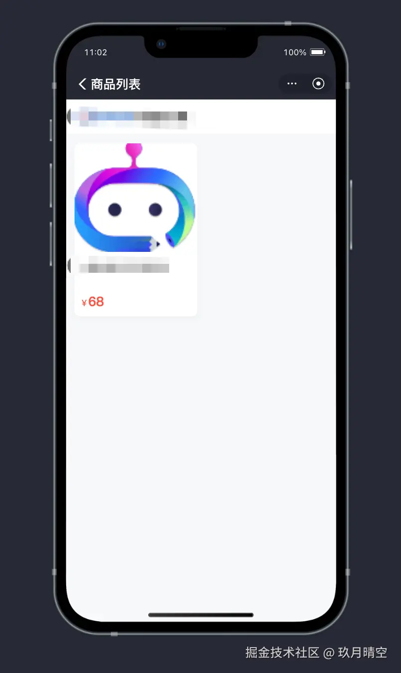 f84dd0ecb13a054e52919a0b03374589.png