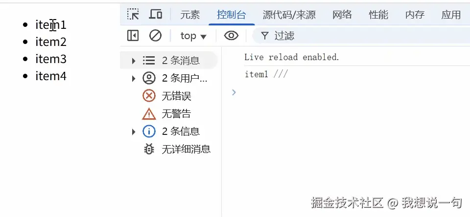 B1E595BDE5B620184451_converted.gif