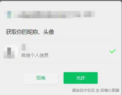 9e2238ad46c1346a8306220427ad9c7.png