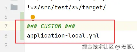 image-20250507125730272