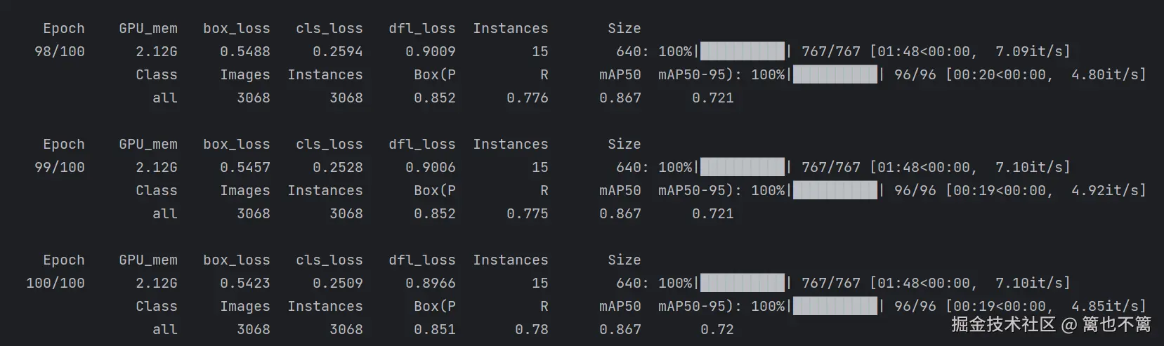 image-20250526153953373