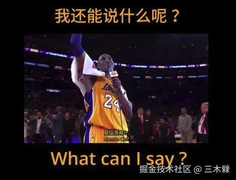 年会没中奖？程序员花两天逆向了公司抽奖系统，发现了这些秘密...