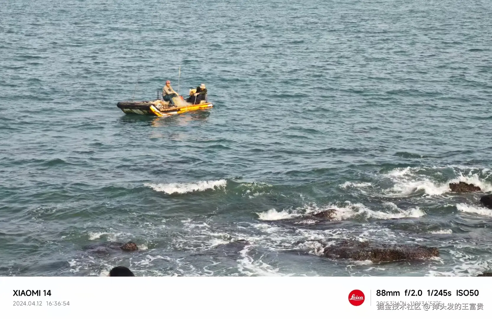 d6fbb3b07bf44e6847c12d954822e91