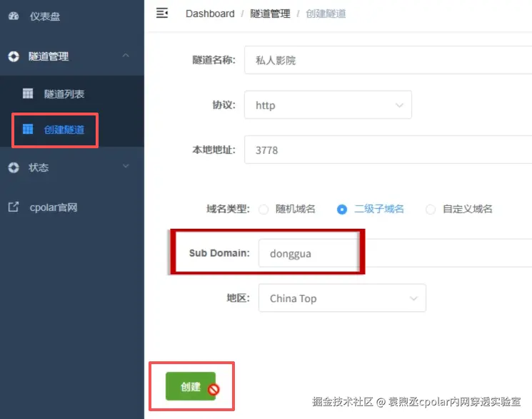 image-20260116111614930