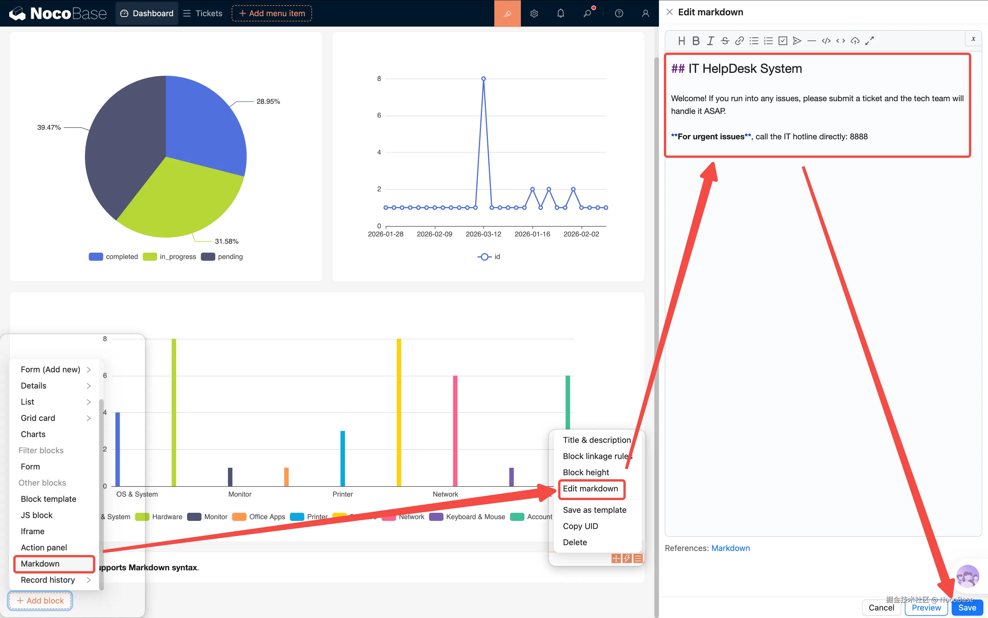 07-dashboard-2026-03-15-21-53-54